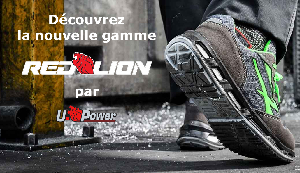 gamme upower