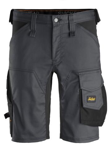 pack-short-d-ete-allroundwork-snickers