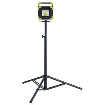 projecteur-sur-trepied-3000-lumens-gys