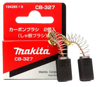 jeu-de-charbons-makita-cb-327