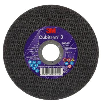 disque-a-tronconner-cubitron-3-125-x-1-mm