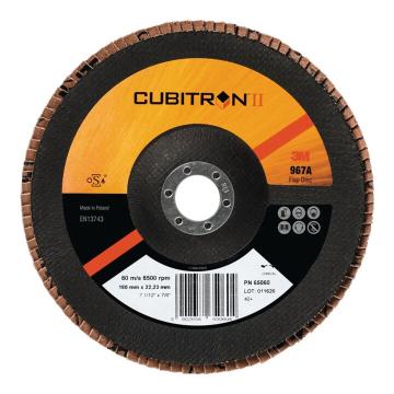 disque-a-lamelles-cubitron-2-125-grain-40
