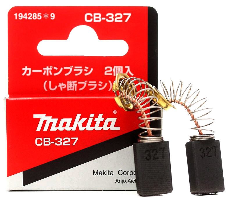 jeu-de-charbons-makita-cb-327